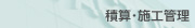 TZE